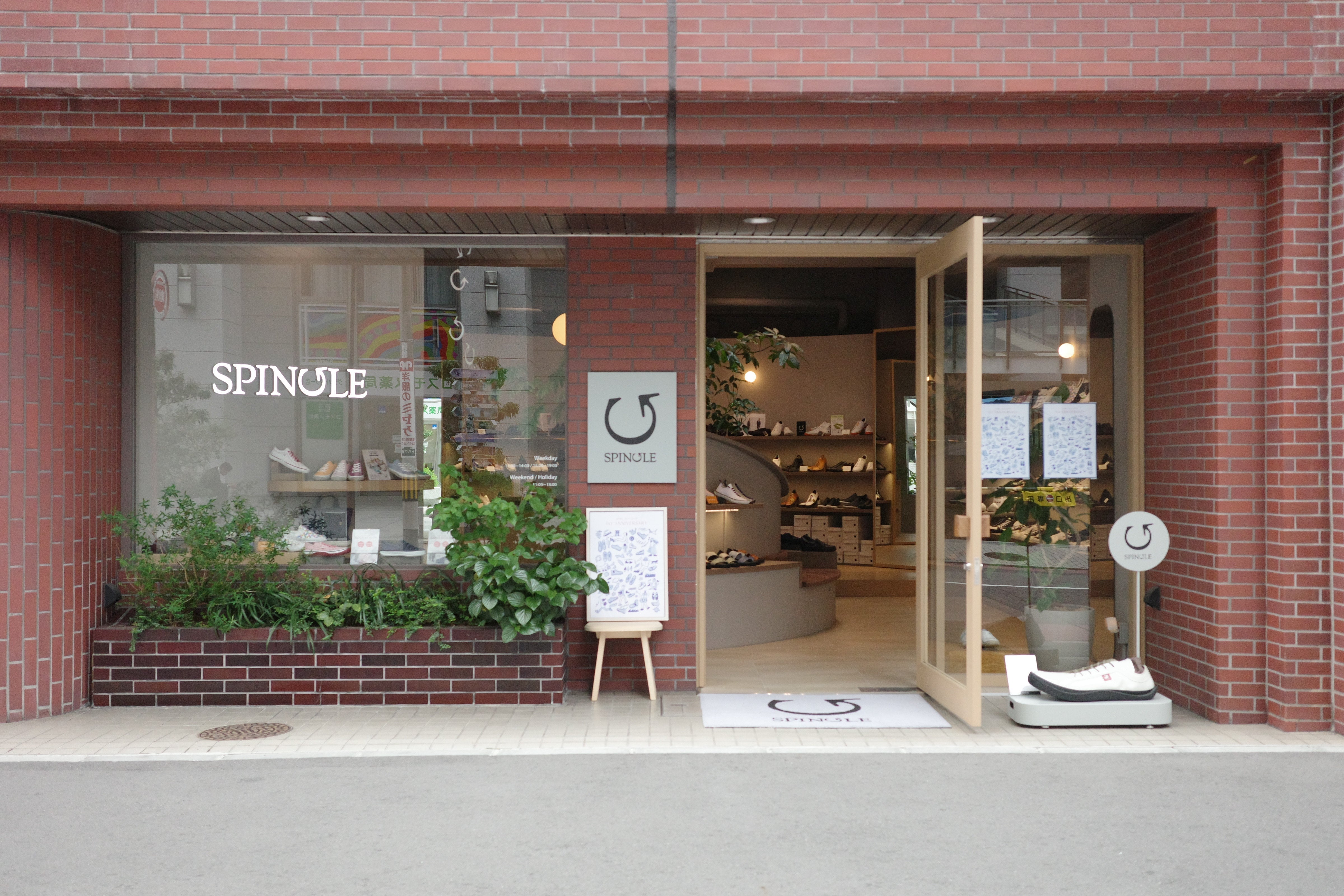 SPINGLE 広島 1st Anniversary! イベント開催