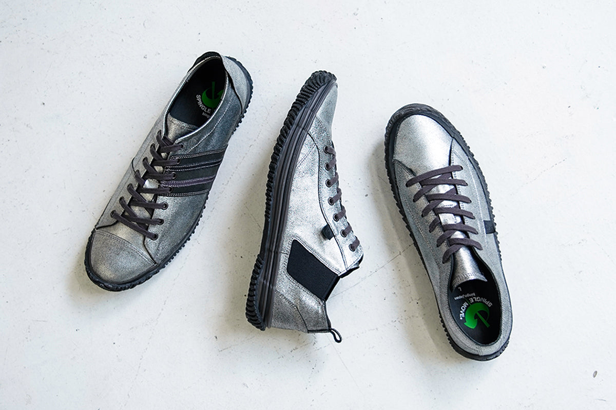 新商品発売予定 ~2023年11月~