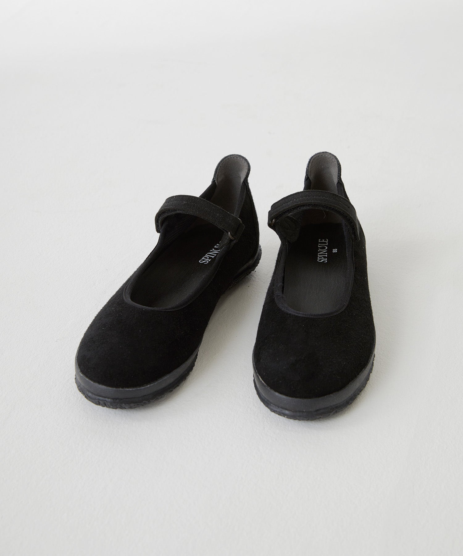 SP-1820 Black - SPINGLE