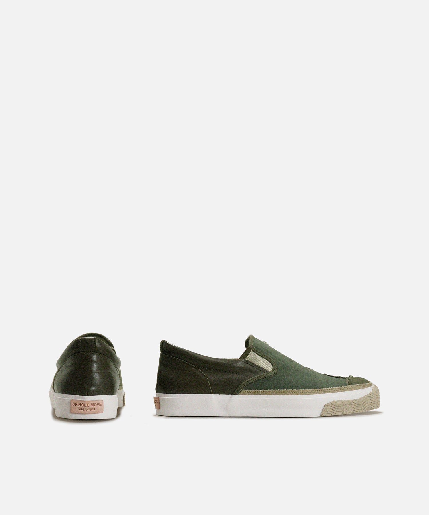 SPM-1301 Khaki - SPINGLE