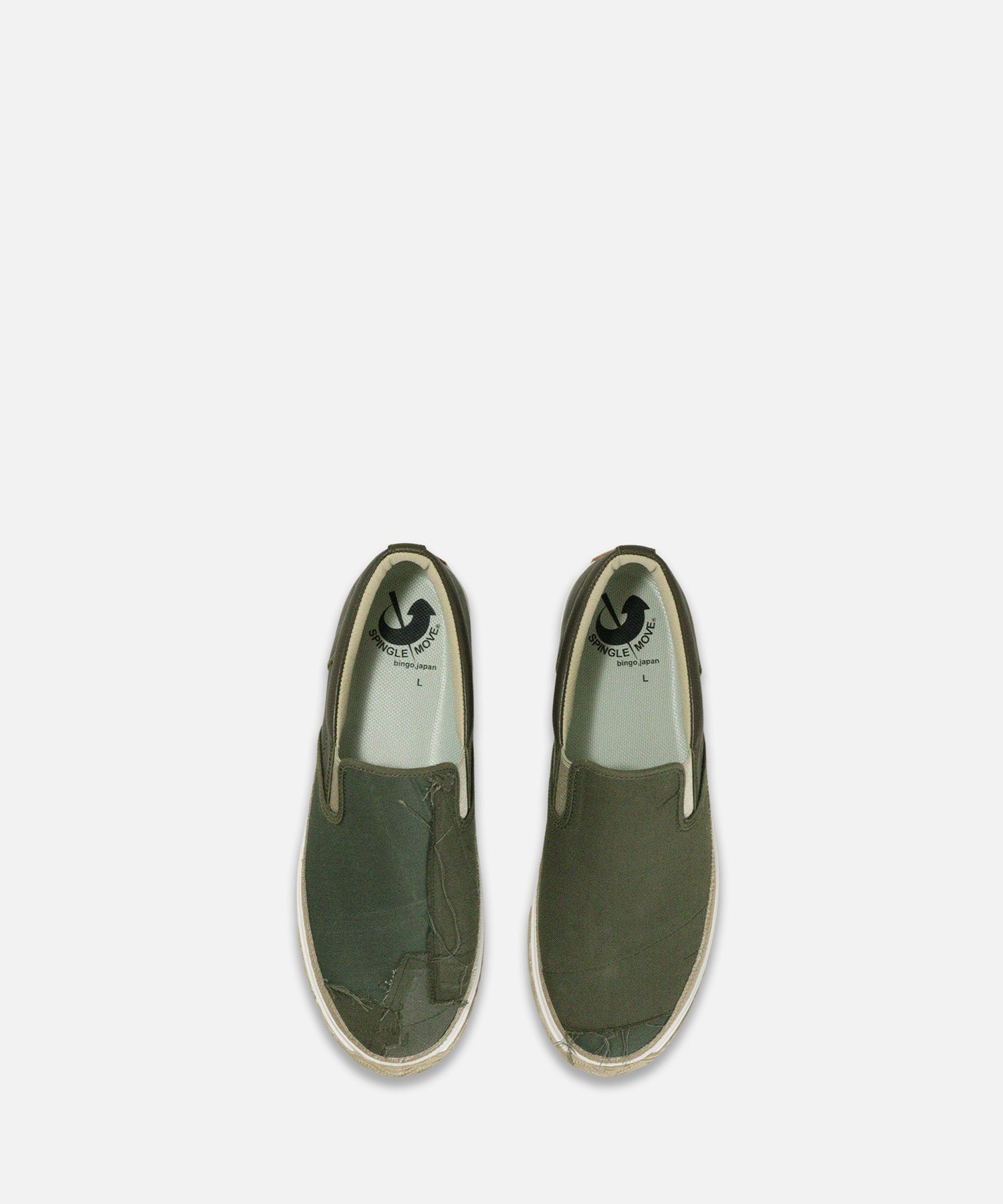 SPM-1301 Khaki - SPINGLE