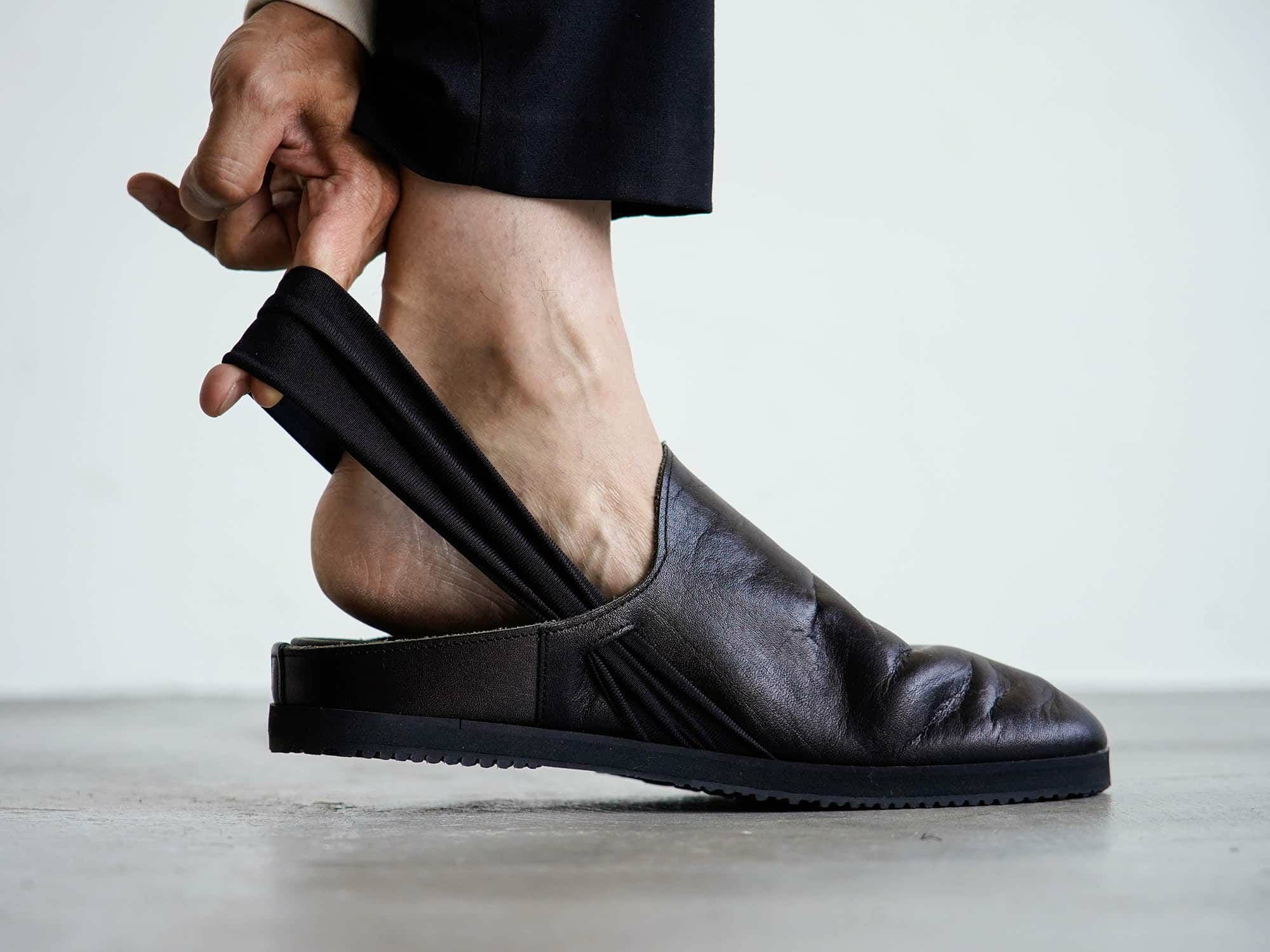 SPM-1712 Black - SPINGLE