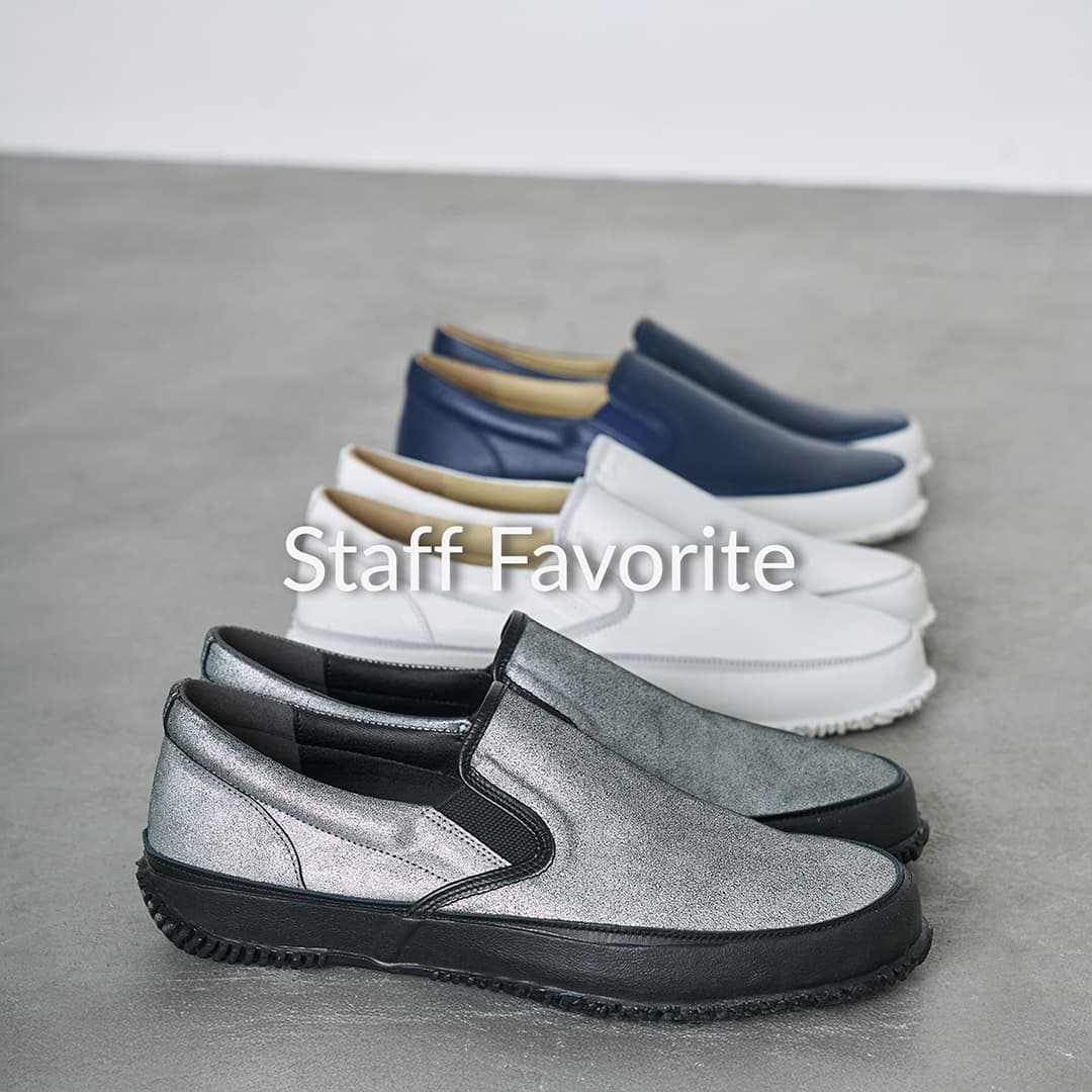 “楽な靴”で終わらせない。この春、足元を軽やかに。大人のためのスリッポン。