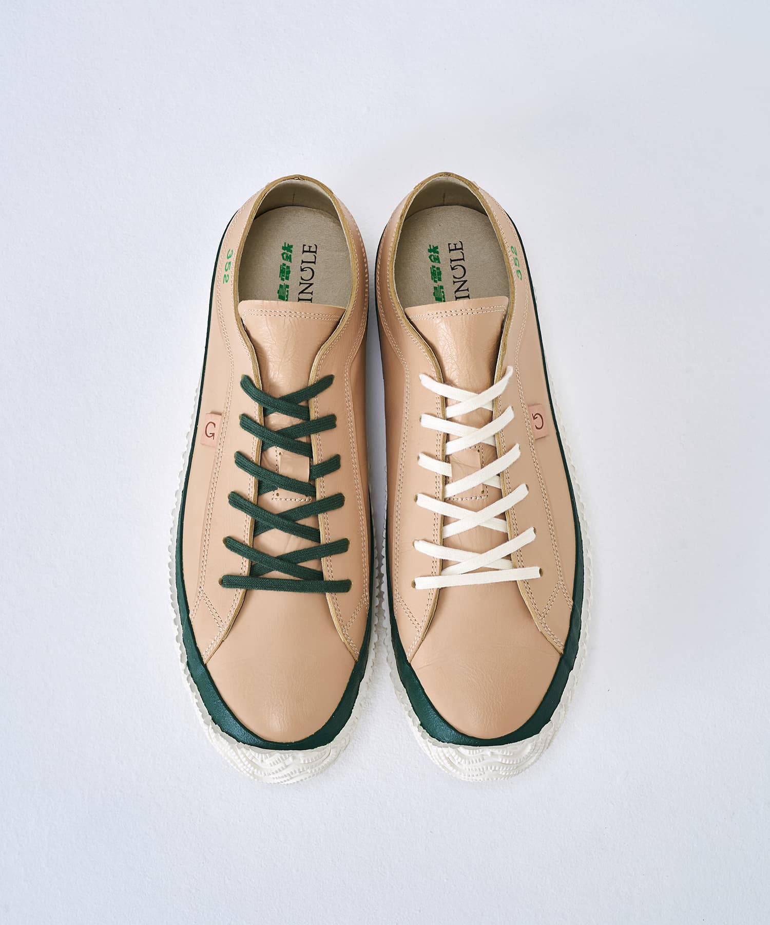 SP-1076 Beige